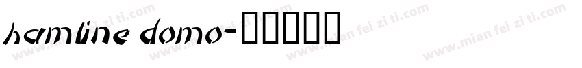 hamline domo字体转换